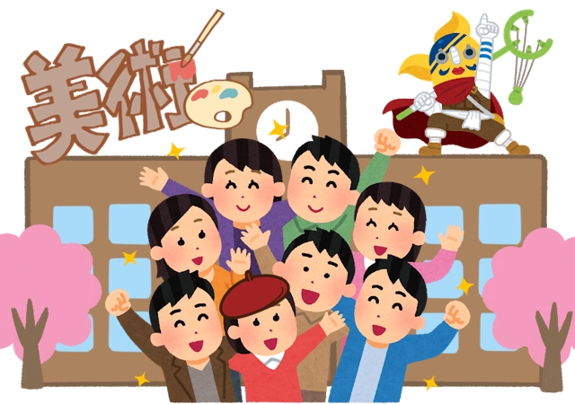美大卒の講師陣のイメージ